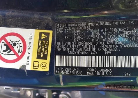 2013 Toyota Highlander Base Plus V6 из США, поврежденный, VIN 5TDZK3EH4DS114474